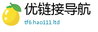 2025最新正版挂牌资料被管家婆中特王中王